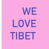 20° Festival Culturel du Tibet et des Peuples de l'Himalaya