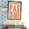 Ca n'arrive pas qu'aux autres