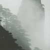 Chine(s)