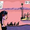 Creation Jazz A Vienne - Creation Jazz A Vienne 2019