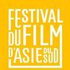 Festival du film d'Asie du Sud (FFAST)