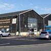 Galerie Côté Arts à La Maison De La Baie