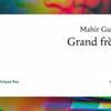Grand Frère