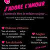 J'adore L'amour ... J'aimerais Bien Le Refaire Un Jour