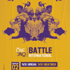 One-One Battle International 2022 - Battles de danse hip hop et human beatbox