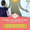 Premiers pas, premières pages