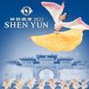 Shen Yun