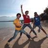 Mini Fete Du Bruit - The Wackids