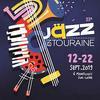 Vincent Peirani Quintet