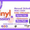 Vinyl Session (invités: Ichthystophe et Dj Anonymix)