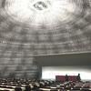Visite Guidée: L'Espace Niemeyer, Chef D'Oeuvre De L'Architecte De Brasília