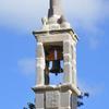Visite Libre De La Chapelle Domestique De Sainte Anne De Keraouël à Plounevez-lochrist