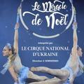 Cirque National D'Ukraine