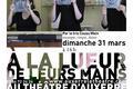 Art du spectacle dans l' Yonne en 2019