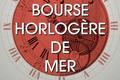 Expositions dans le Loir-et-Cher en 2019