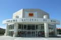 Théâtre dans les Alpes-Maritimes en 2020 et 2021