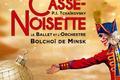 Danse dans l' Ain en 2020 et 2021