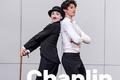 Danse dans l' Essonne en 2019