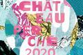 Festival dans l' Allier en 2020 et 2021