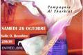Danse dans le Var en 2019 et 2020
