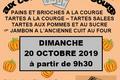 Expositions dans l' Ain en 2019
