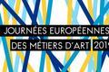 Expositions dans le Puy-de-Dôme en 2019