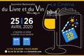 Festival dans le Maine-et-Loire en 2020 et 2021
