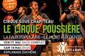 Art du spectacle dans la Saône-et-Loire en 2019 et 2020
