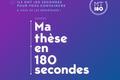 Art du spectacle Loire-Atlantique en 2019 et 2020