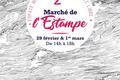 Festival dans l' Essonne en 2020 et 2021
