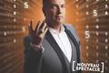 Art du spectacle dans le Loir-et-Cher en 2020