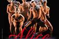 Danse contemporaine Paris 2021 et 2022