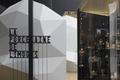Expositions dans la Haute-Vienne en 2020