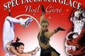 Spectacle enfant dans la Haute-Vienne en 2018 et 2019