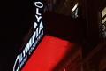 Agenda des sorties culturelles de Paris