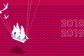 Concerts dans l' Ille-et-Vilaine en 2019 et 2020