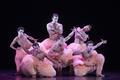 Danse dans la Seine-et-Marne en 2018 et 2019