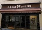 Musée Dapper