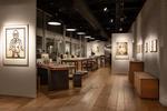 Galerie Univer Paris