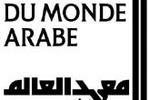 Institut du monde arabe Paris