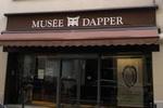 Musée Dapper Paris