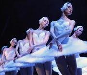Ballet de l'Opéra National de Tchaikovski de Perm