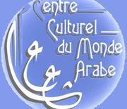 Centre Culturel du Monde Arabe