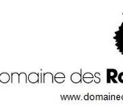 Domaine des Roches