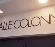 Salle Colonne Paris 13e