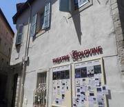 Thtre Golovine
