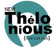 Thlonious Caf Jazz Club