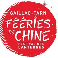 Festival Des Lanternes