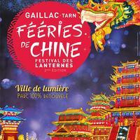 Festival Des Lanternes-Non Dates