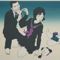 Hanayasha - Toshio Saeki